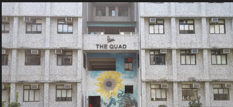 PCACS Campus & Infrastructure photo 13